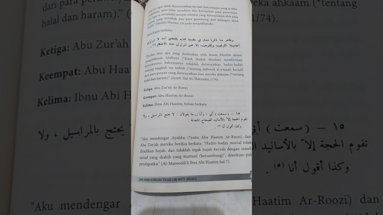KETIKA SANG HABIB DIKRITIK - MENOLAK HADITS DHOIF SECARA MUTLAK KUFUR? 