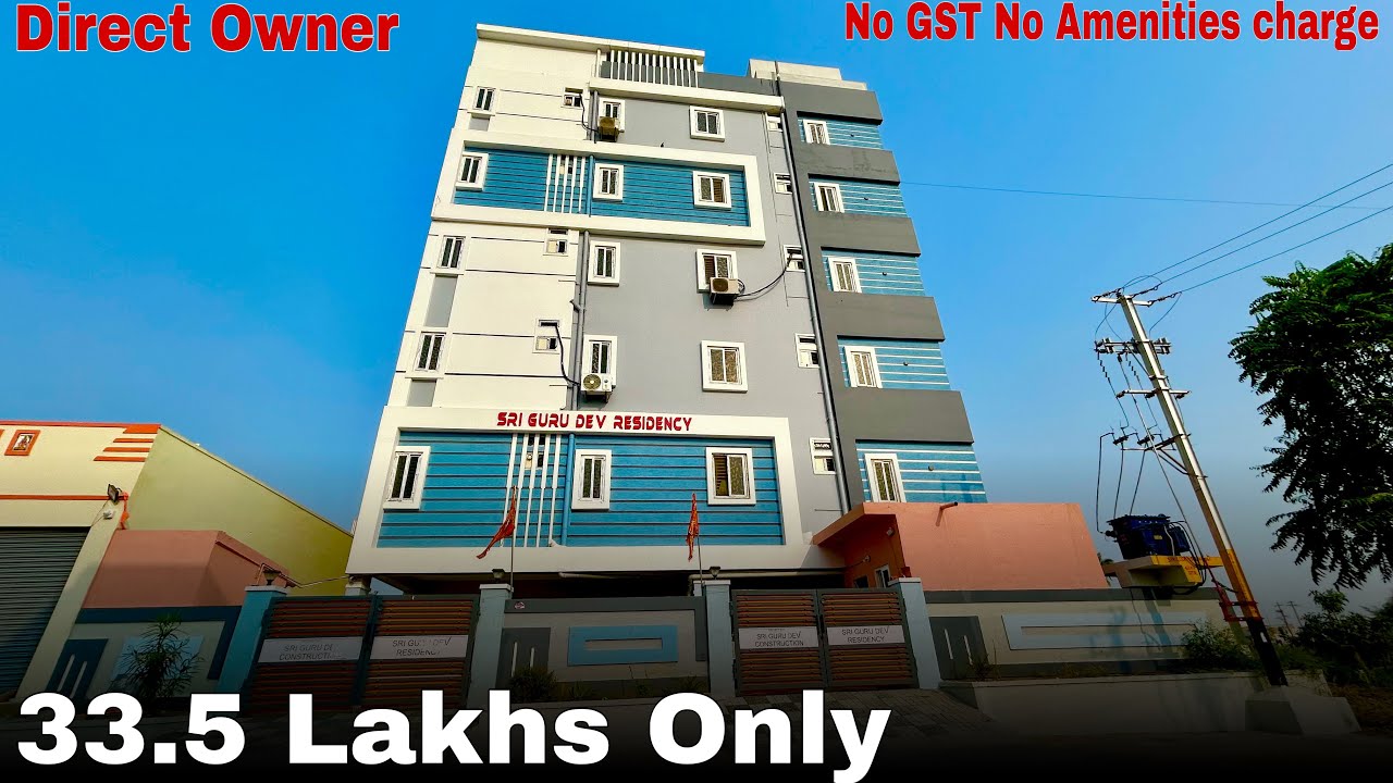 33.5 లక్షలు మాత్రమే |  | Low Budget 2BHK Flat For Sale | in Hyderabad | Direct Owner