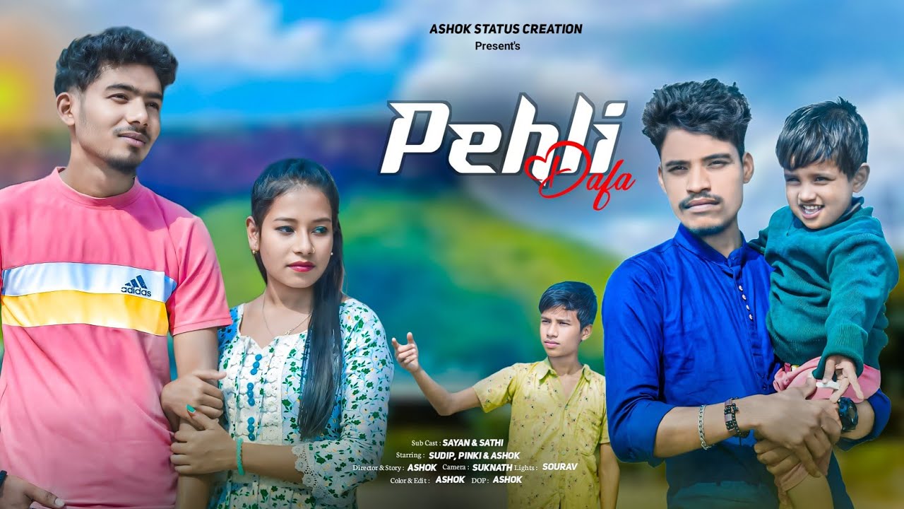 Pehli Dafa | Satyajeet Jena | Brother & Sister Sad Story | Latest Hindi Song 2025 | AS Creation