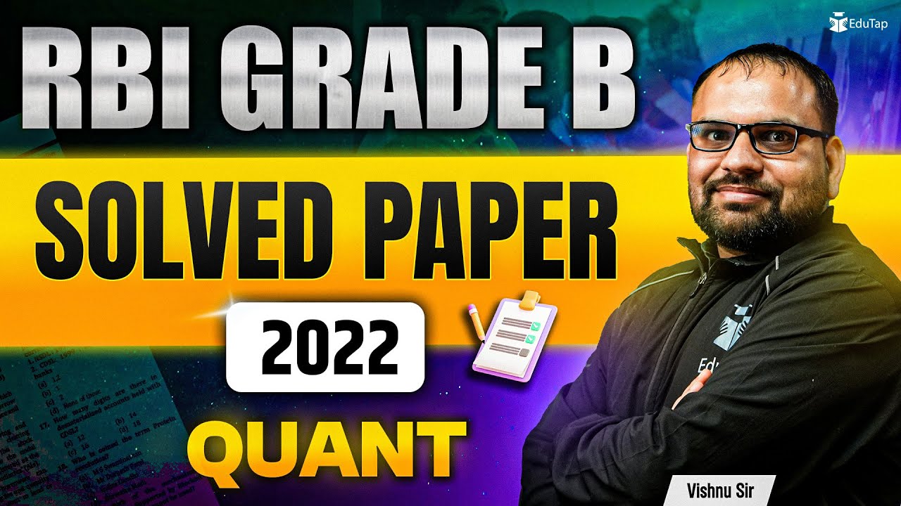 RBI Grade B Quant Previous Year Question Paper 2022 | RBI Phase 1 Quant PYQ | RBI Memory Based Paper