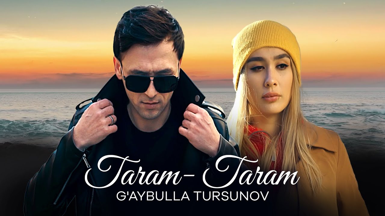 G'aybulla Tursunov - Taram-Taram \\ Ғайбулла Турсунов - Тарам-Тарам (Official Music Video)