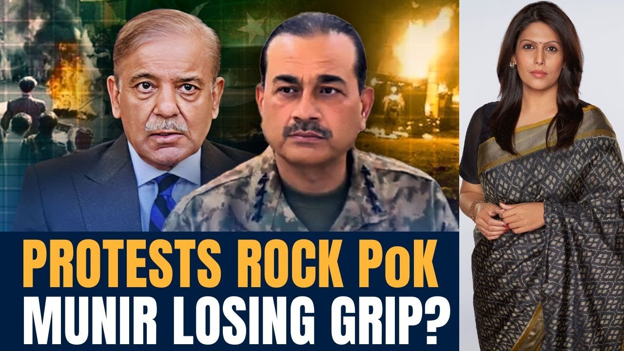 PoK Protests LIVE: Massive Protests in Pakistan Occupied Kashmir | Blast in Quetta | Palki Sharma