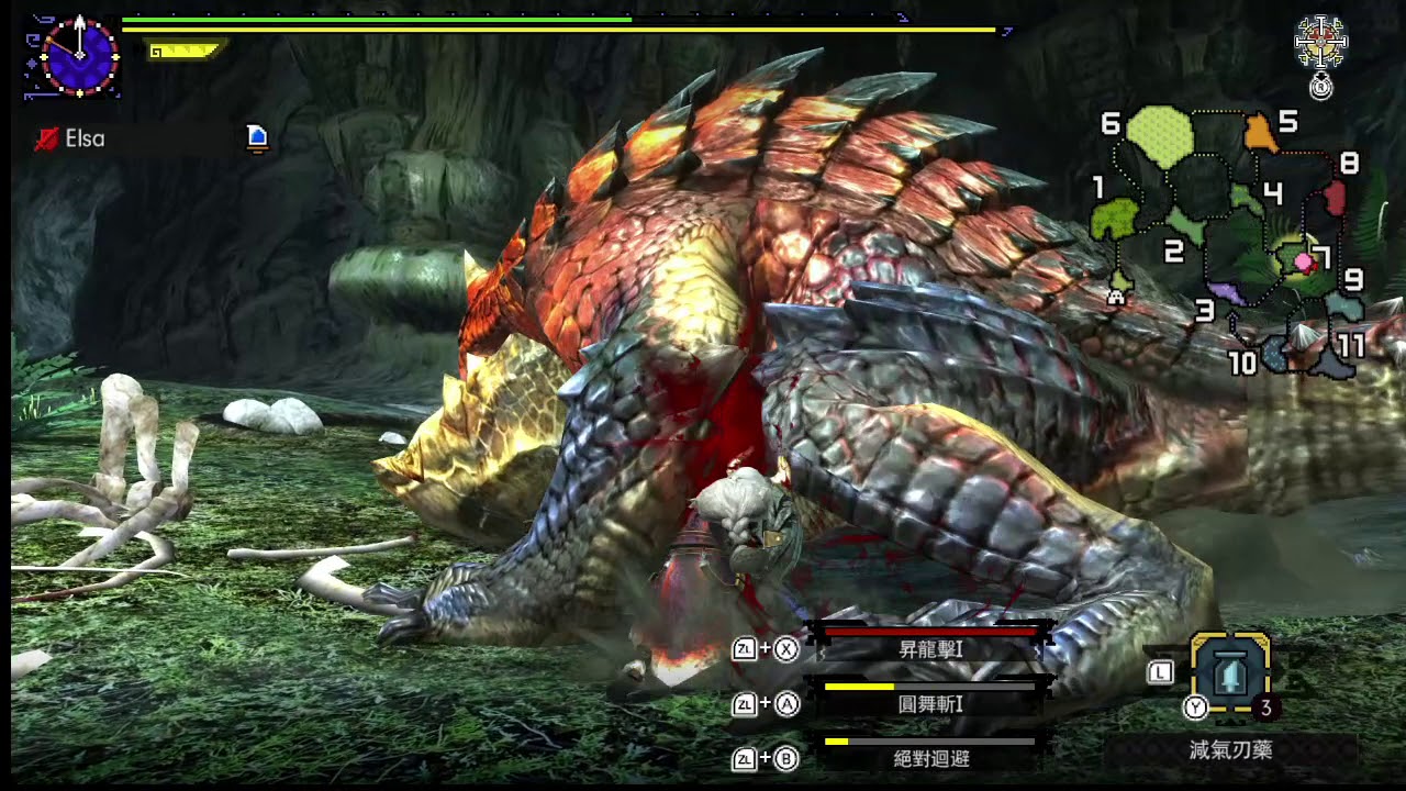 MHXX/GU 村下位鬼蛙 片手劍示範+一點解說
