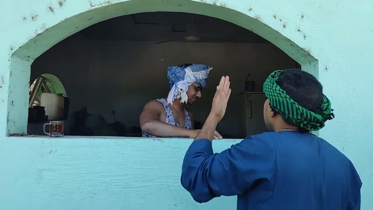 عم شوقي قاعد في البلكونه بالحمالات ومش شايف حد في البلد 😂ضحك السنين