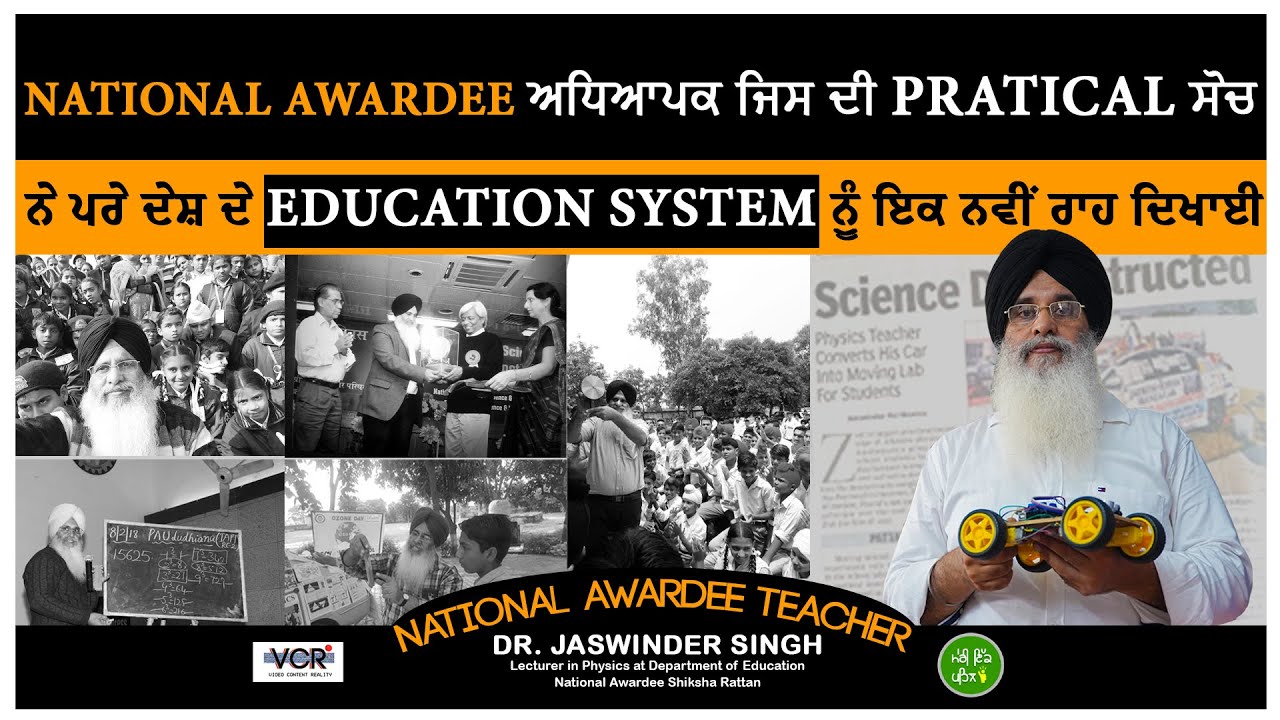 Dr. Jaswinder Singh | JASWINS Lab On Wheels | Meri Ikk Pehl | VCR Channel