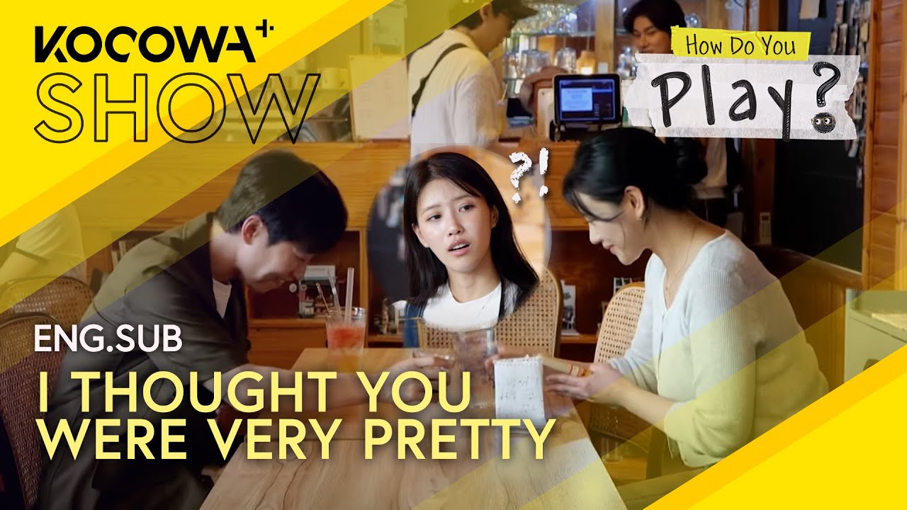 DinDin's Awkward Date with Mijoo's Older Sister! 😱💖 | How Do You Play EP242 | KOCOWA+