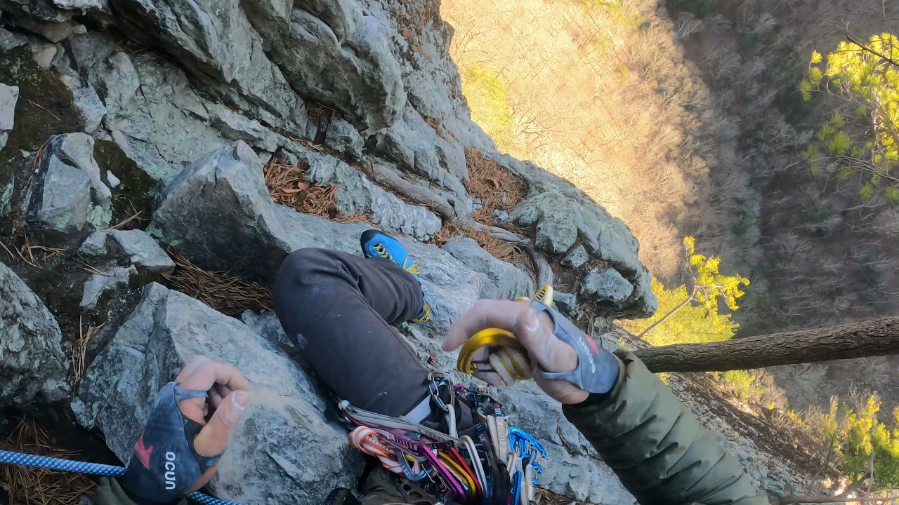 Seneca Rocks : Old Lady's Route POV