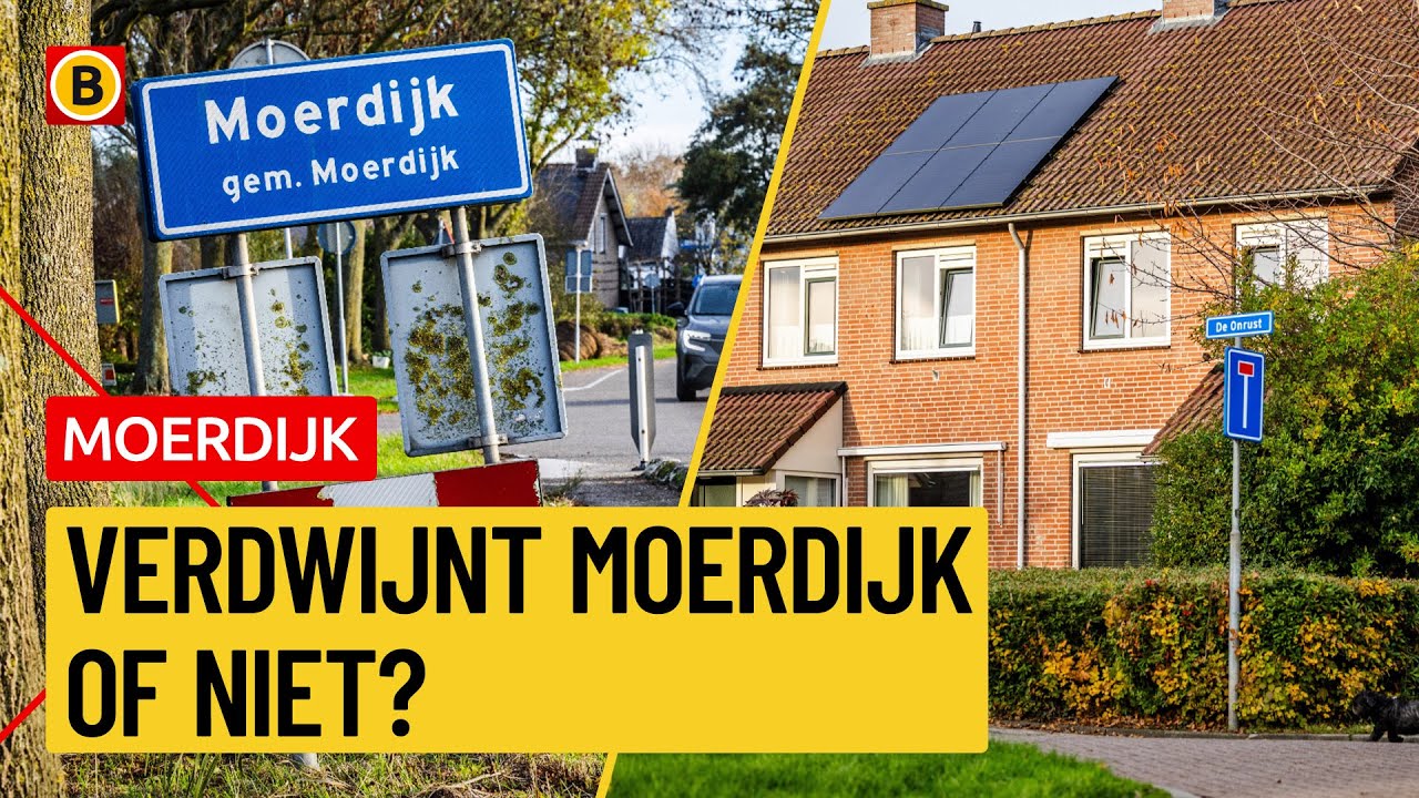 Toekomst van Moerdijk: meer duidelijkheid | Omroep Brabant