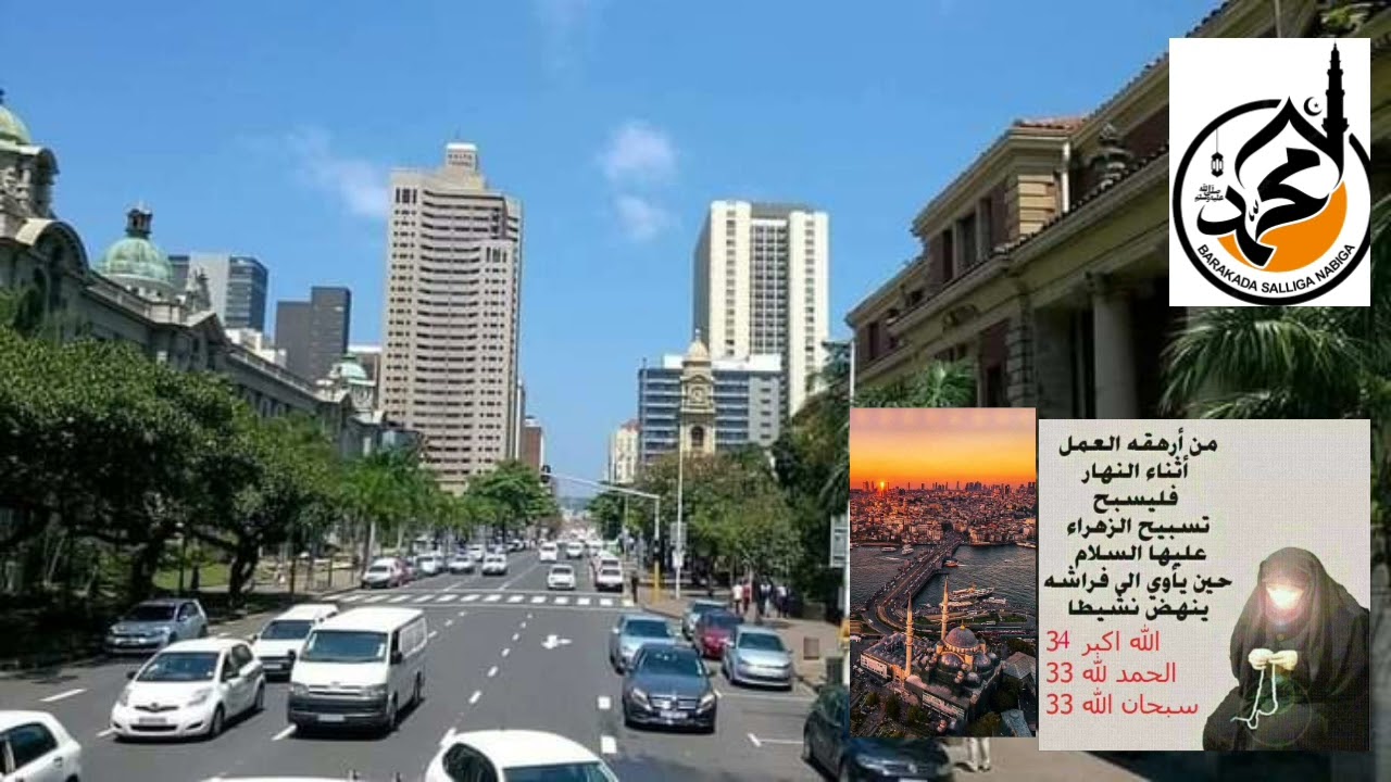 Qiso kale: Nabiga ﷺ ayaa Soo Salaamay, Xaaladiisii Dhaqaalena way hagaagtay. ماشاء الله