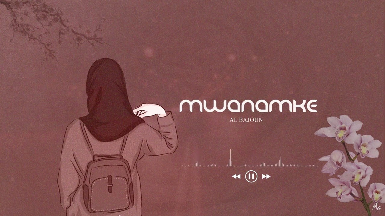 Al Bajoun- Mwanamke (audio)