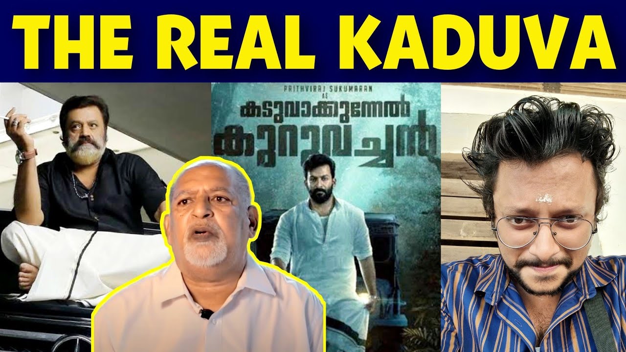 Kuruvinakunnel Kuruvachan Real Story | Kaduva Real Story | Malayalam | Aswin Madappally