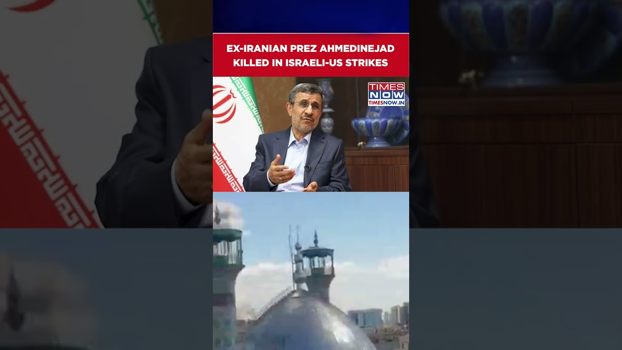 Former Iranian President Mahmoud Ahmedinejad Killed In Israeli-US strikes #shorts