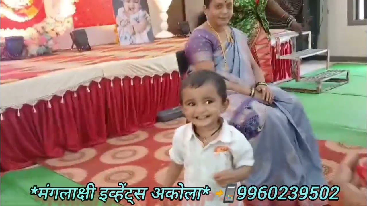 बारसे  'मंत्रा पल्लवी शुभम वाणी' जालना 21/8/24 