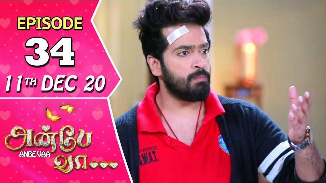 Anbe Vaa Serial | Episode 34 | 11th Dec 2020 | Virat | Delna Davis | SunTV Serial |Saregama TVShows
