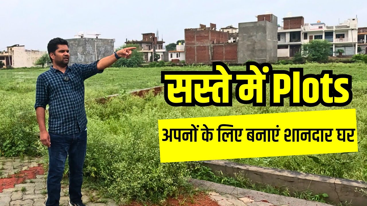 Affordable Plot for Sale in Kanpur Road Lucknow