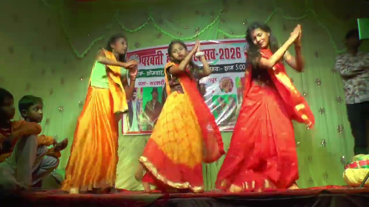 परबत्ती होली महोत्सव भागलपुर 