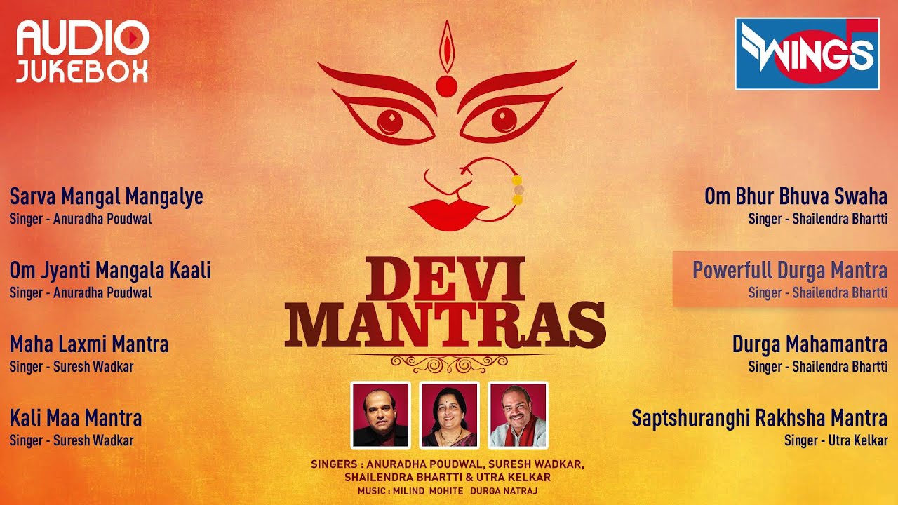 Top 8 Powerfull  Devi Mantras - Sarva Mangal Manglaya - Kali Maa Mantra - Durga Mantra