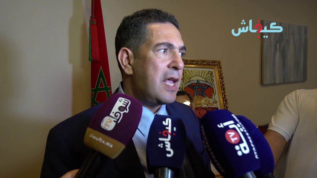 لإدماج الأطفال ذوي الإعاقة.. إطلاق البرنامج الوطني للتربية الدامجة
