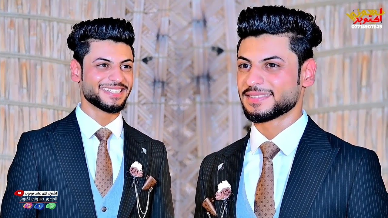 زفاف علي مؤيد الحجاج .تعال شوف عزوبيه الحجاج بيت حجي دخيل بزفاف علاوي .الف مبروك 👏