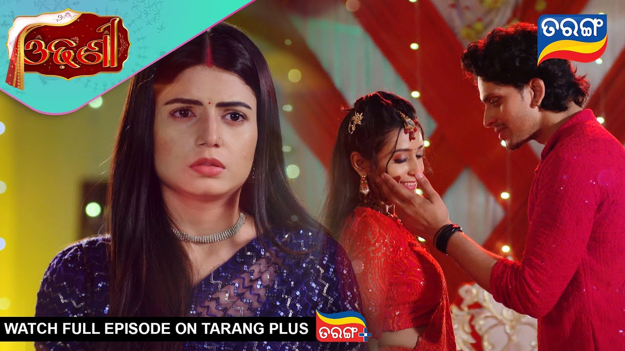 Odhani | Full Ep - 205 | 7th Nov 2025 | Odia Serial | TarangTV | Tarang Plus