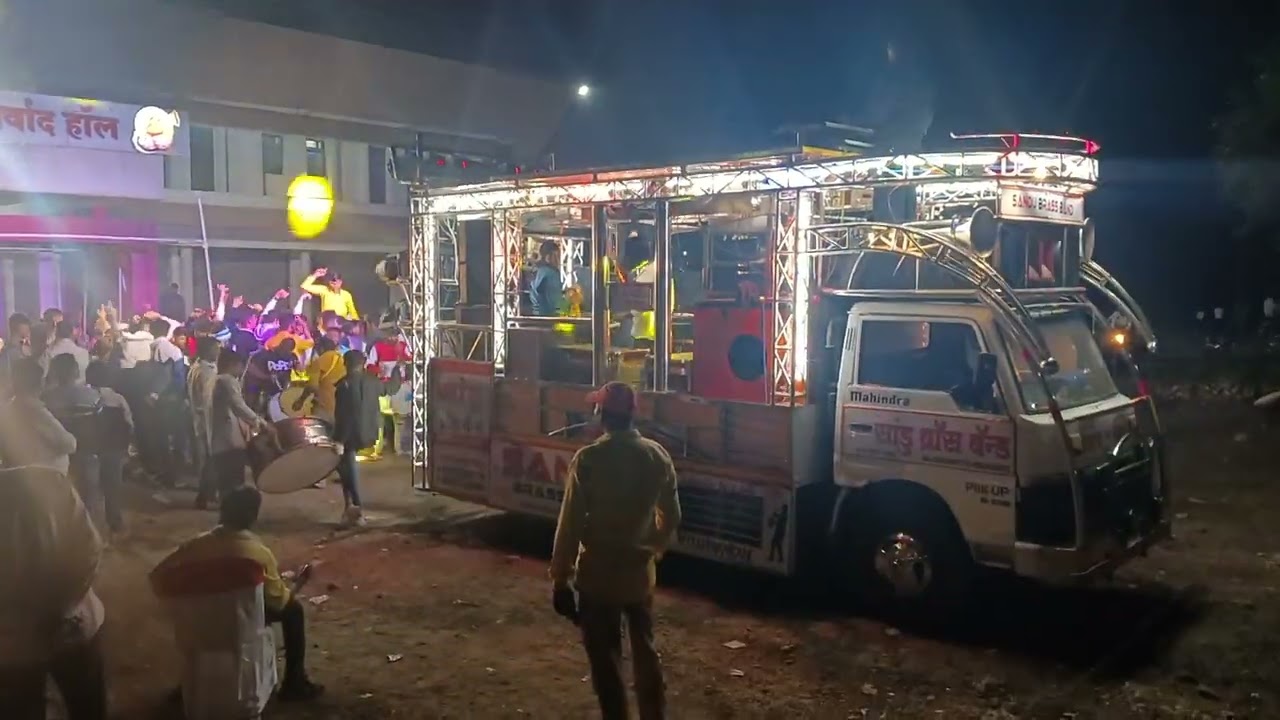 SANDU BRASS BAND PACHORA DIST JALGAON 📞9850696775-9168362782