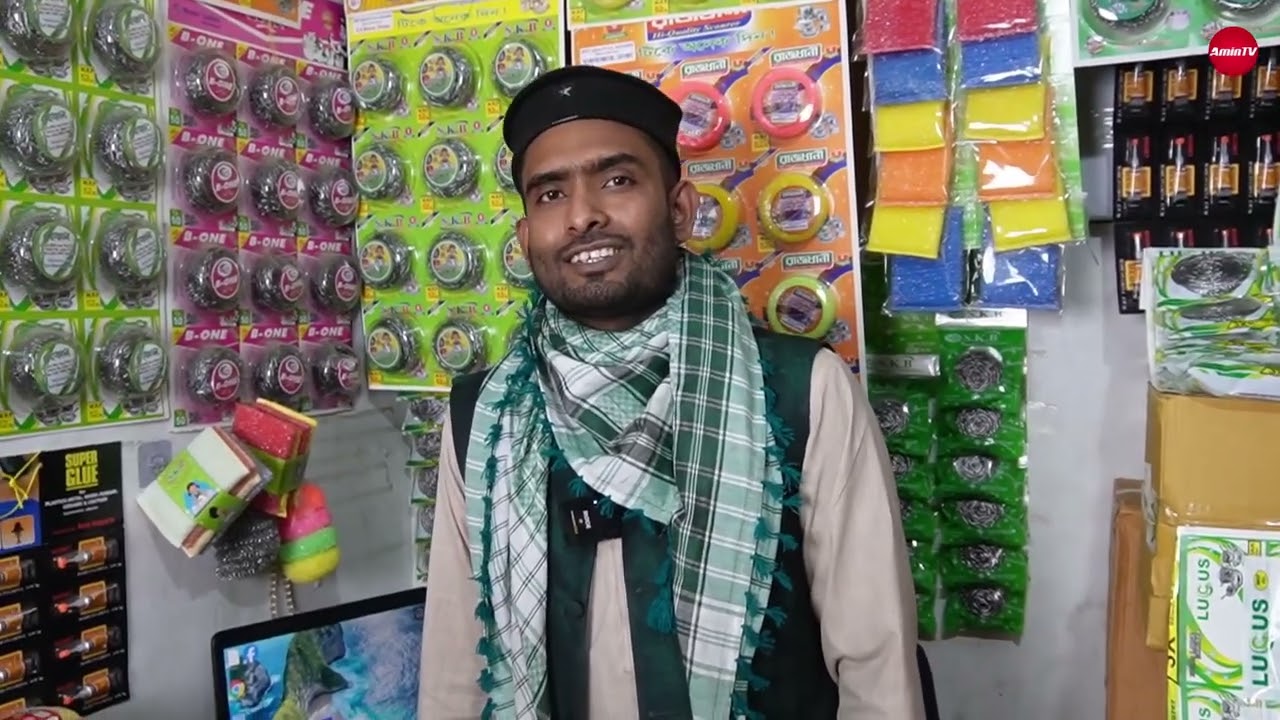 আনকমন স্কাইবার মাজুনি 