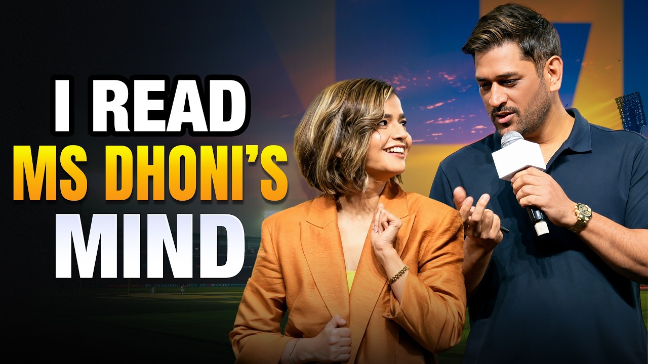 In the Mind of MS Dhoni