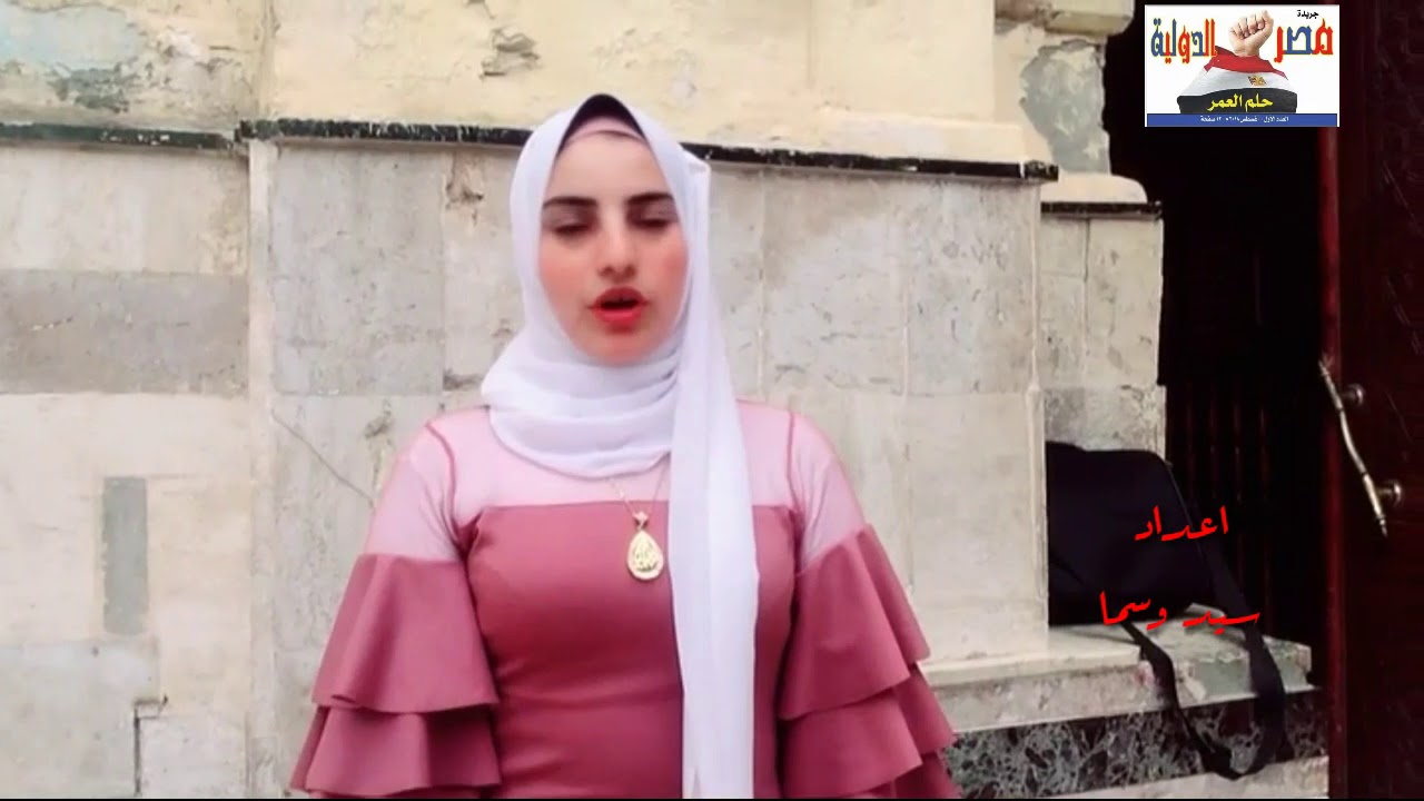 مسجد الست حوريه بني سويف