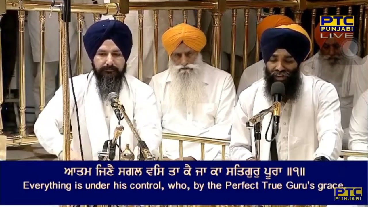 Thakur Gaiye Aatam Rang