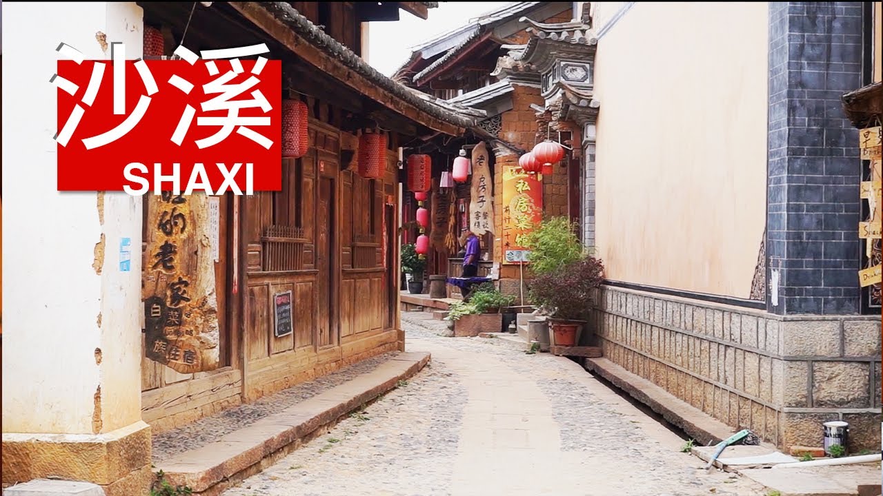 ¿La aldea más bonita de China?