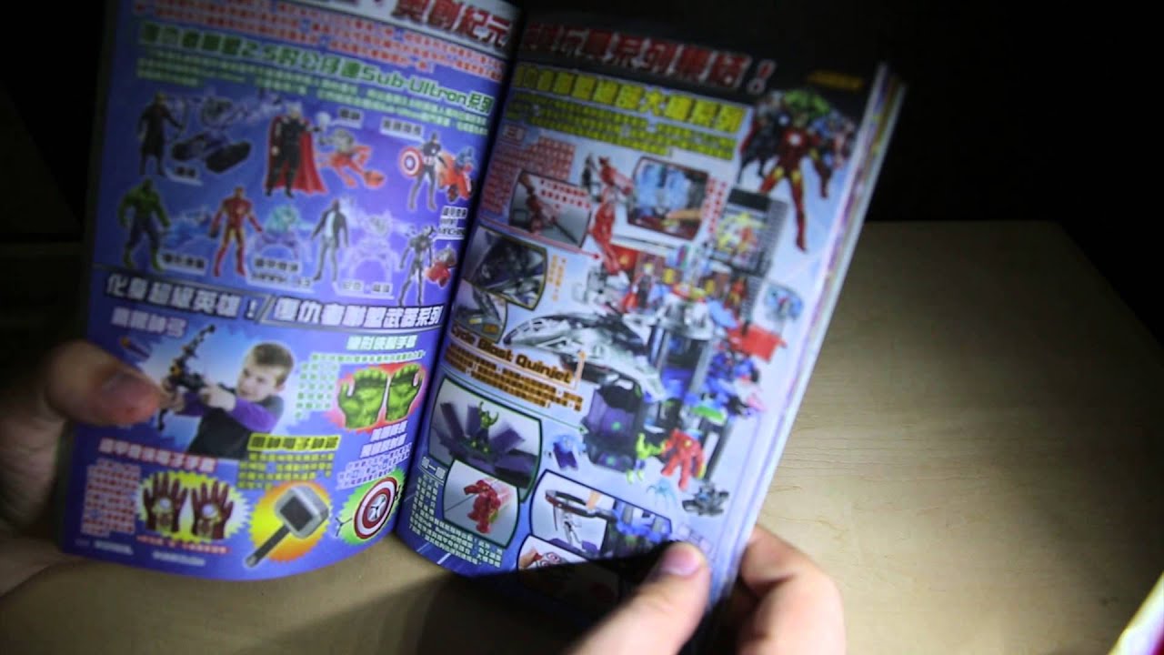 Lucky Magazine 2015 04 April Review