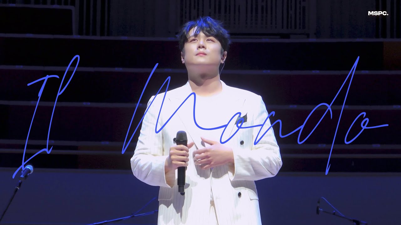 콘서트 | Il Mondo(일몬도) 241019 어쿠스틱 신드롬 (가사/해석) 테너 김민석 Minseok Kim