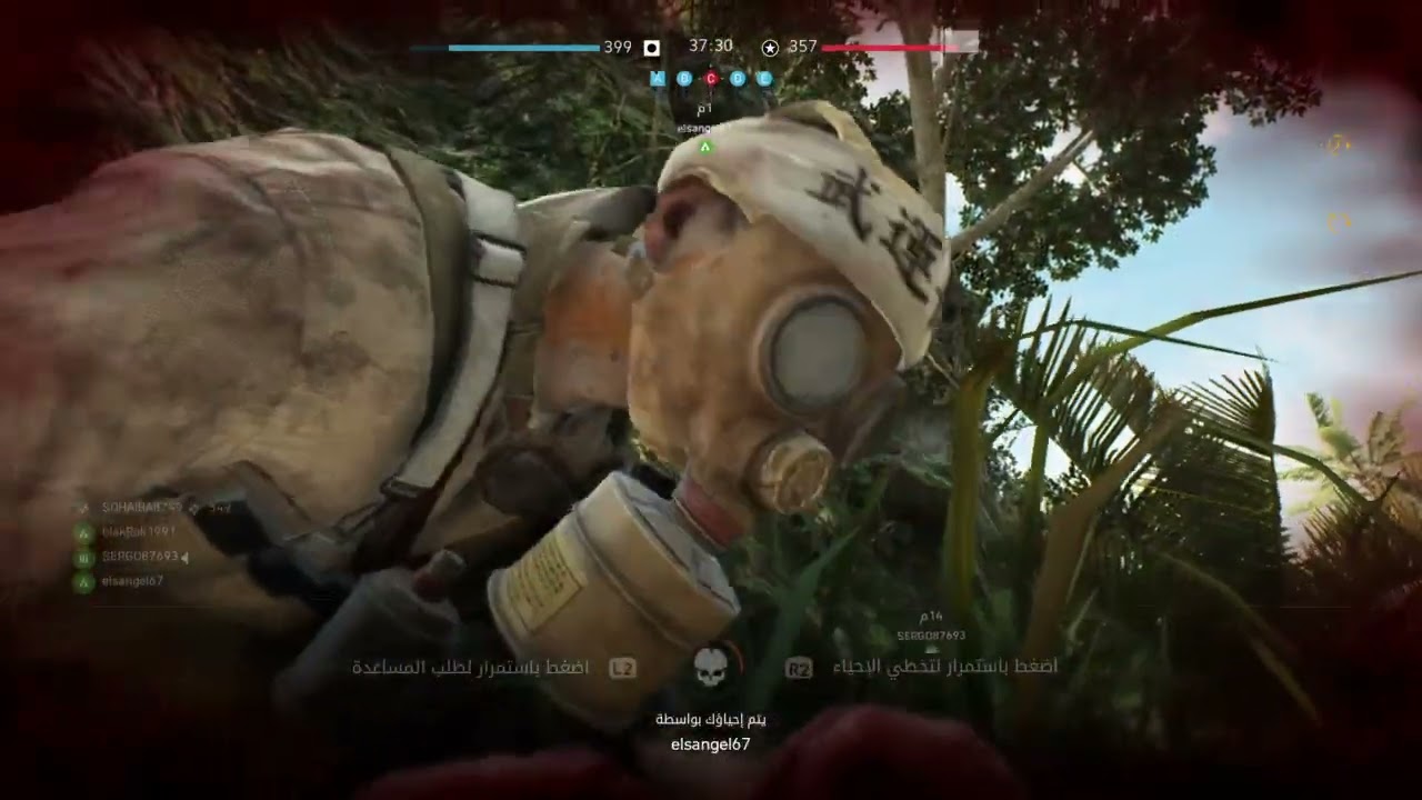 Battlefield™ V_20260206210248