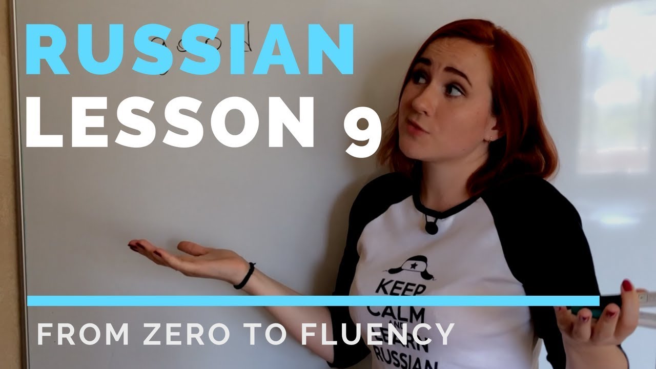 Russian adjectives &ndash; Russian lesson 9 &ndash; Russian language course