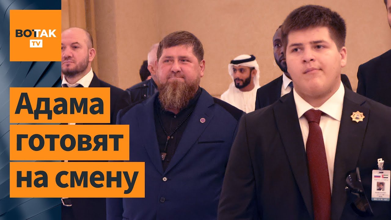 ❗Кадыров отказал Путину выполнять грязную работу. Ибрагим Янгулбаев комментирует / Новости Кавказа
