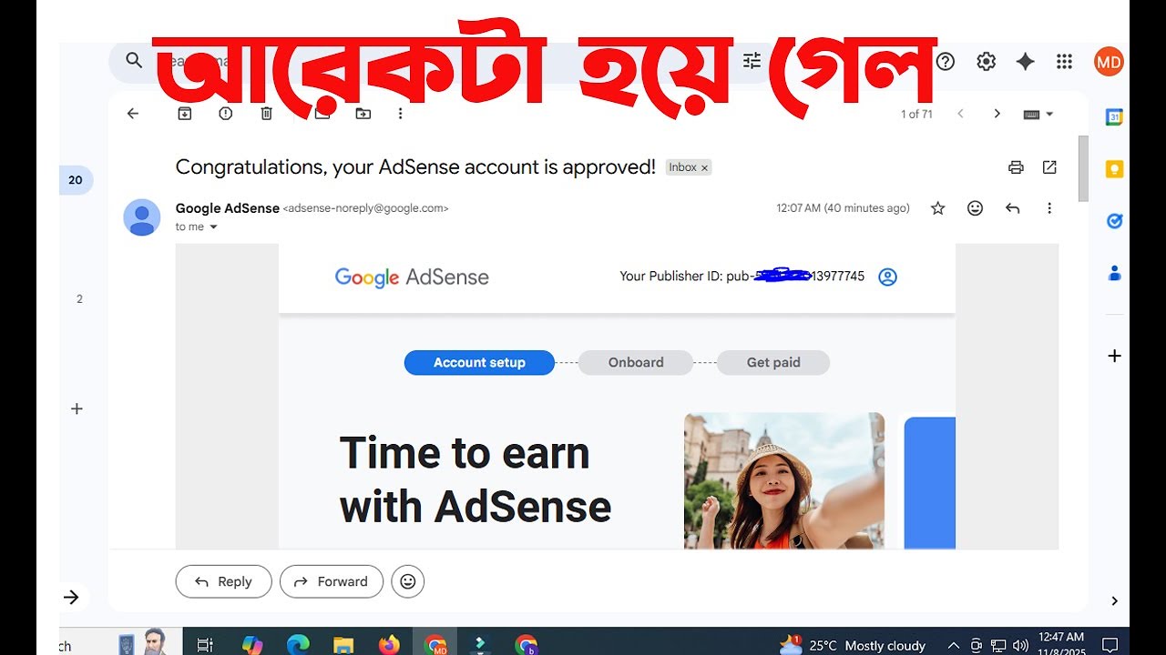 Google Adsense Approval Latest Trick 2026