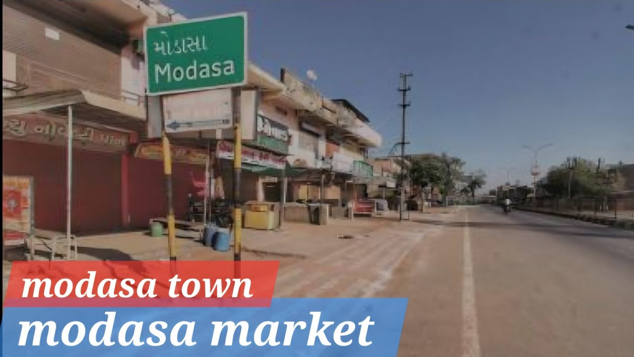 Modasa town || modasa market || modasa city || modasa road trip 