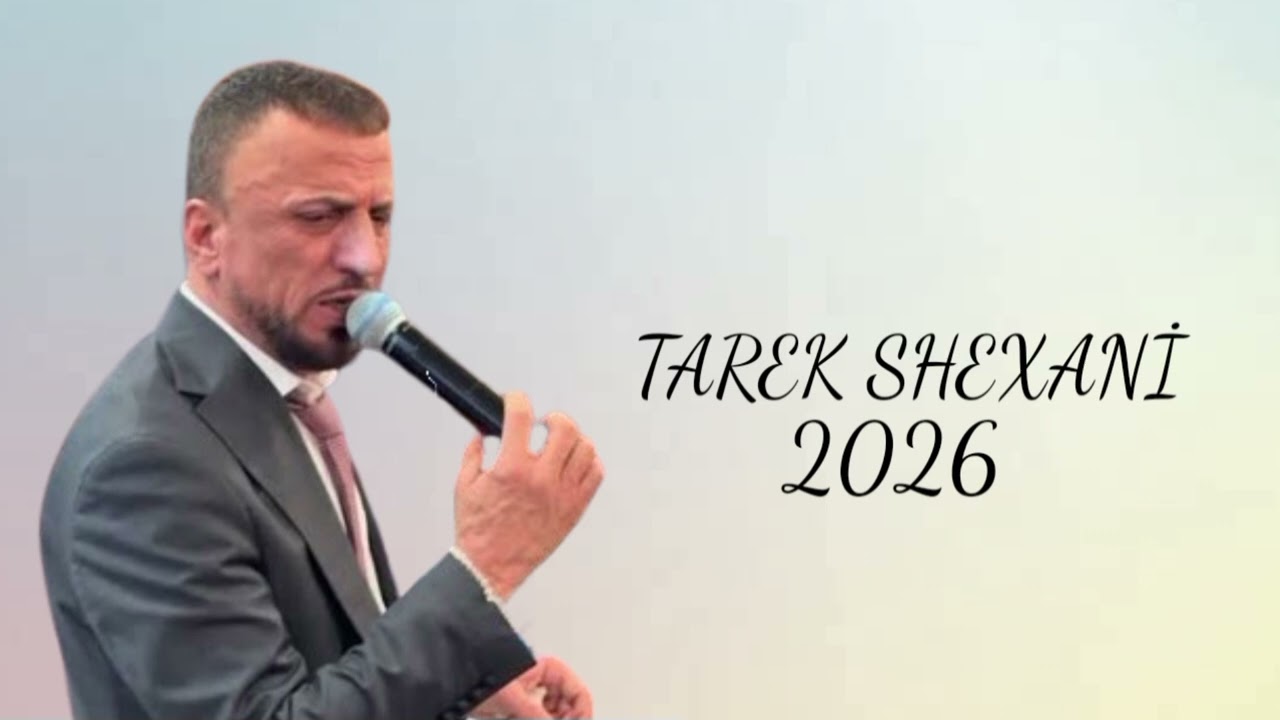 Hunermend Tarek Shexani Full Segavi 2026 NEW! #tarekshexani Parti6