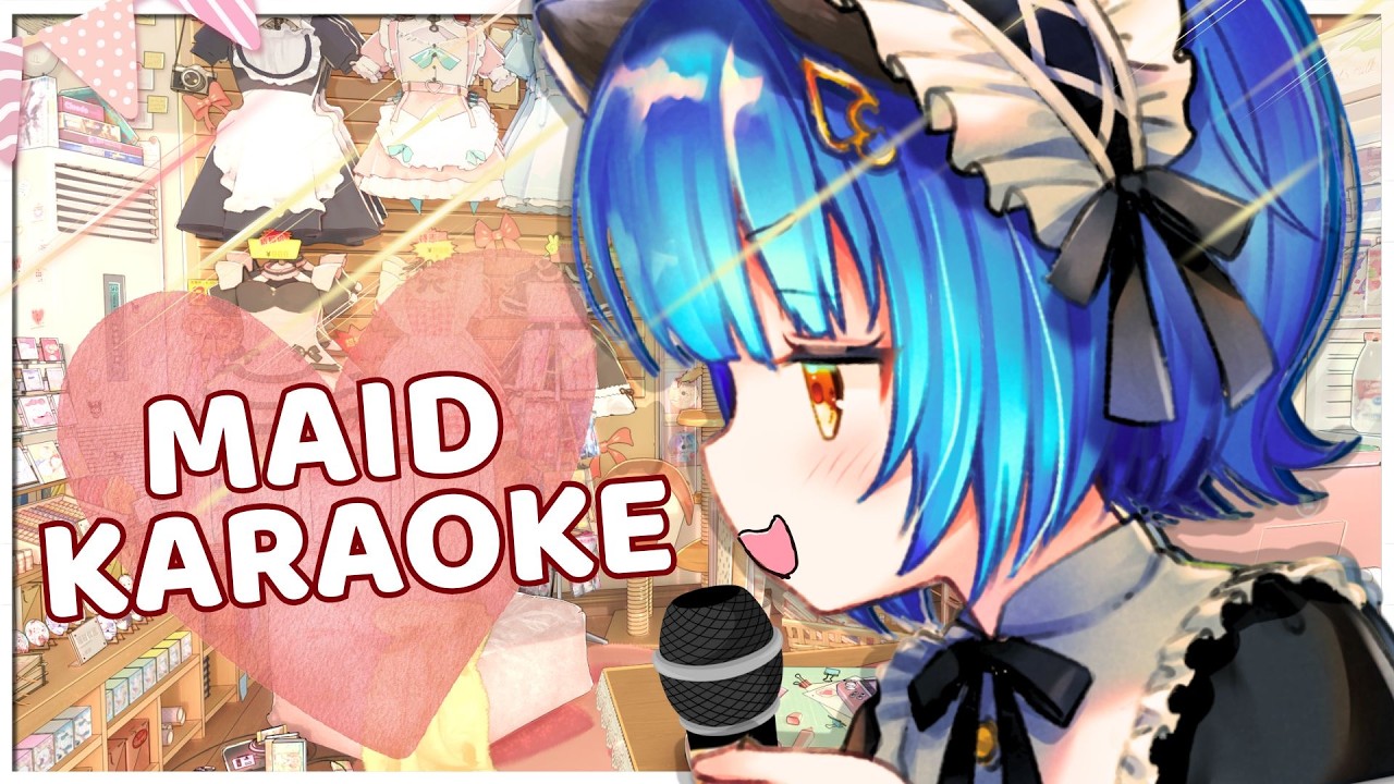 Maid Karaoke 🍰 Welcome in~!【Poko Rakun】