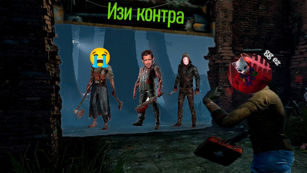 ThePadlo смотрит Как контрить аббилки манов