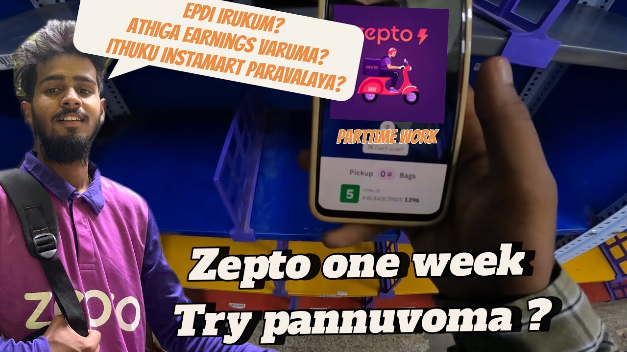 Zepto ஒட்டுவோமா ஒரு வாரம்| எப்படி இருக்கு னு பாப்போம் |instamart vs zepto 😱|தமிழில்@Vlog_with_bala