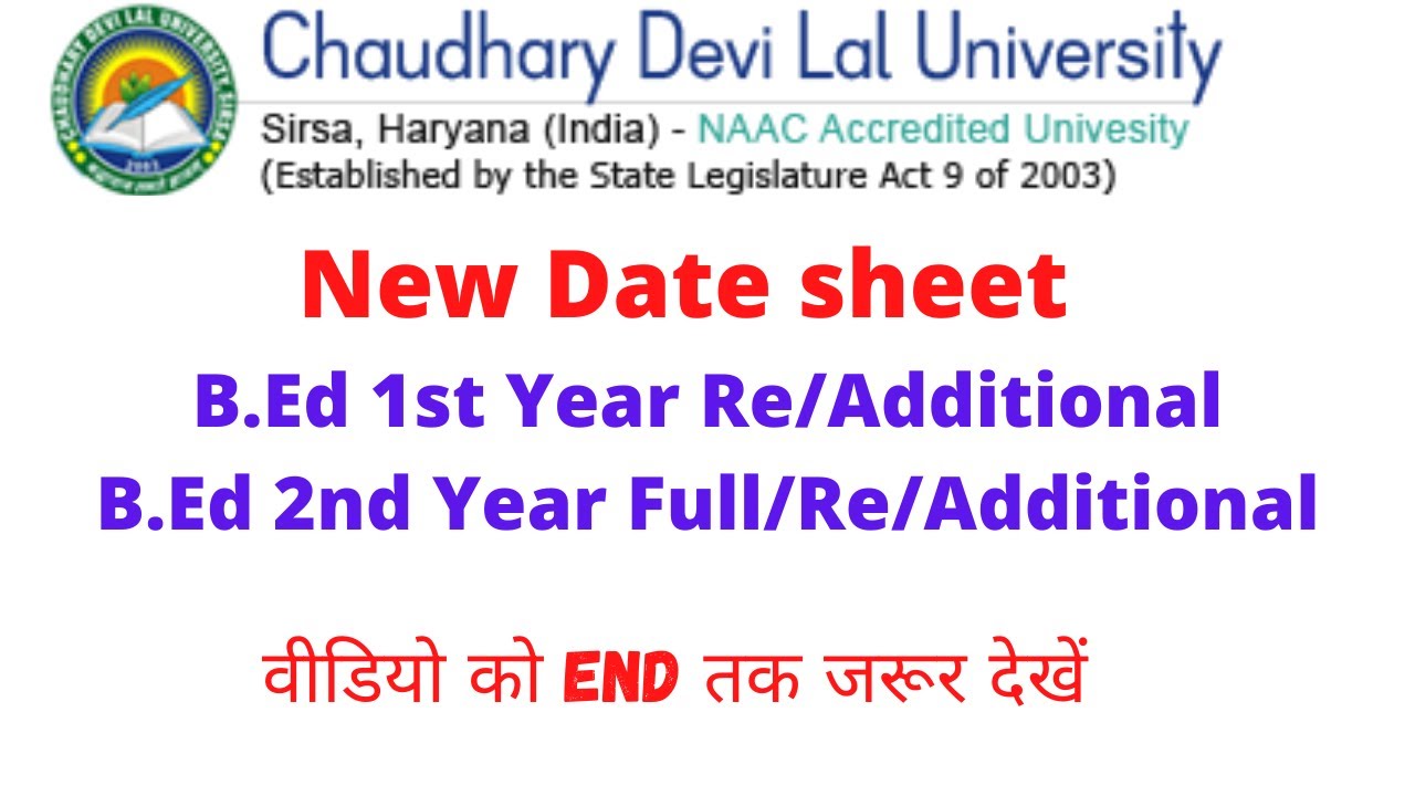 Cdlu Sirsa B.ed new date sheet cdlu online exams