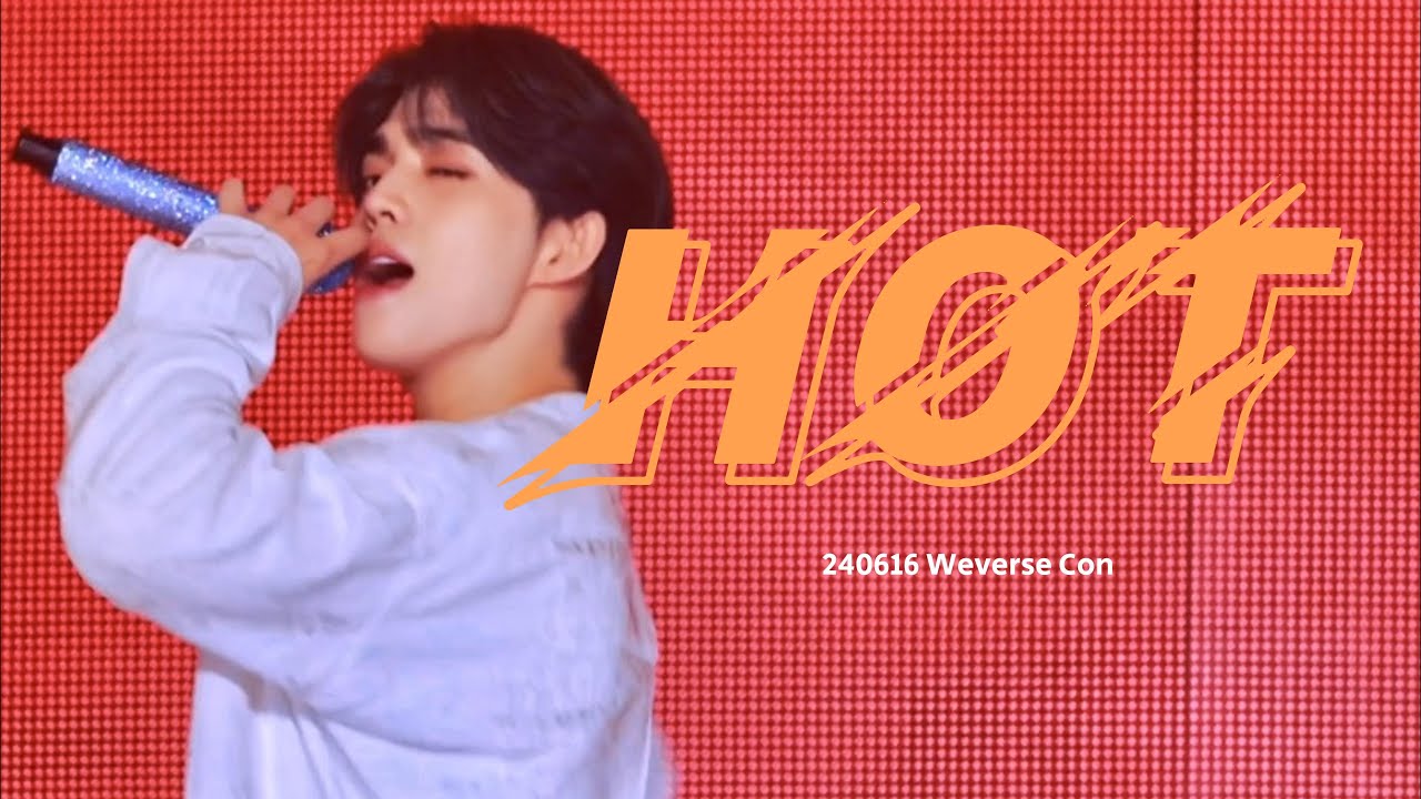 [4K] 240616 Weverse Con Seventeen 'HOT' S.COUPS 3 Multi-Cam 세븐틴 에스쿱스 최승철 직캠