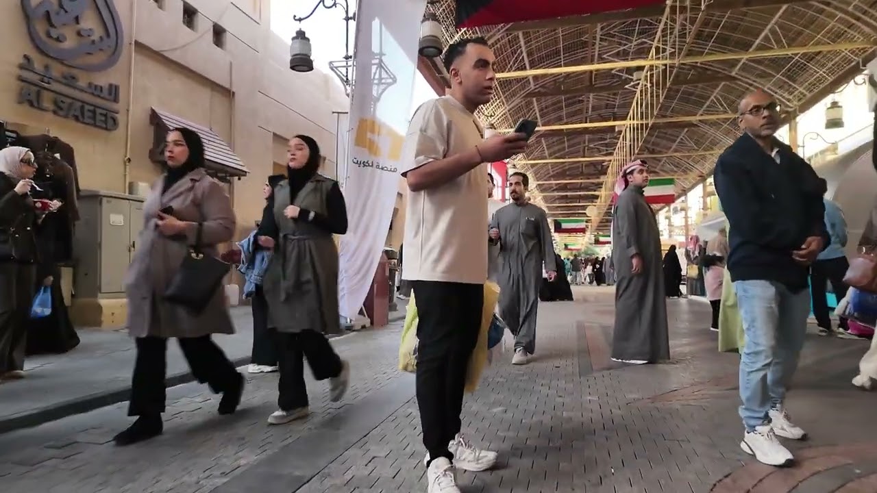 Kuwait walk | vlog # 7 |