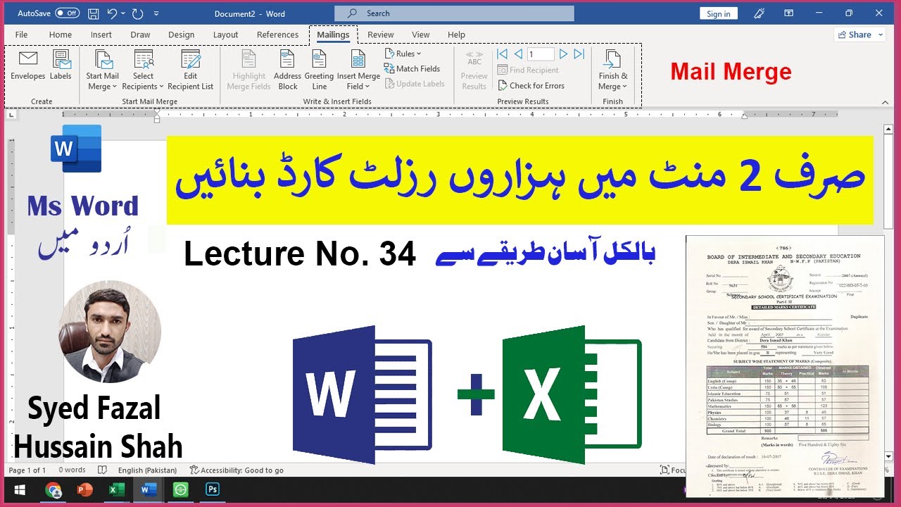 34 - Automatic Report Card in Excel | Student Result Card in Excel | Hindi