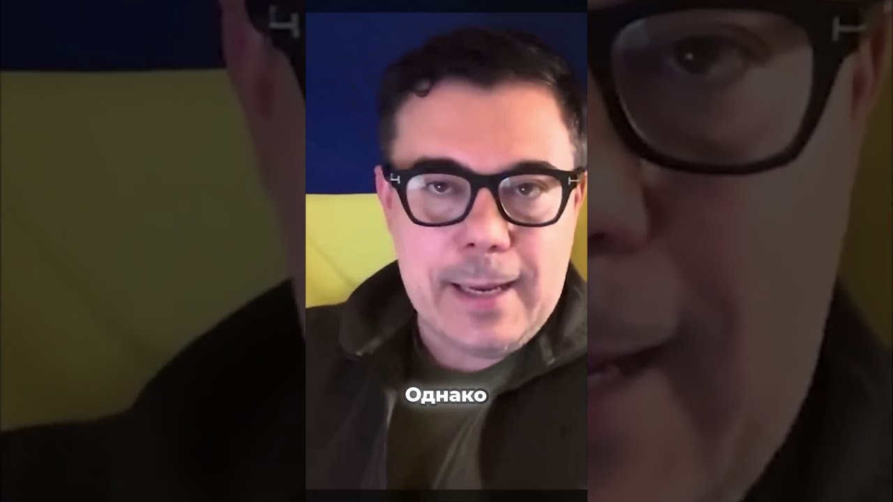 ⚡БЕРЕЗОВЕЦ: Зеленский СРОЧНО обратился к МОСКВЕ #shorts