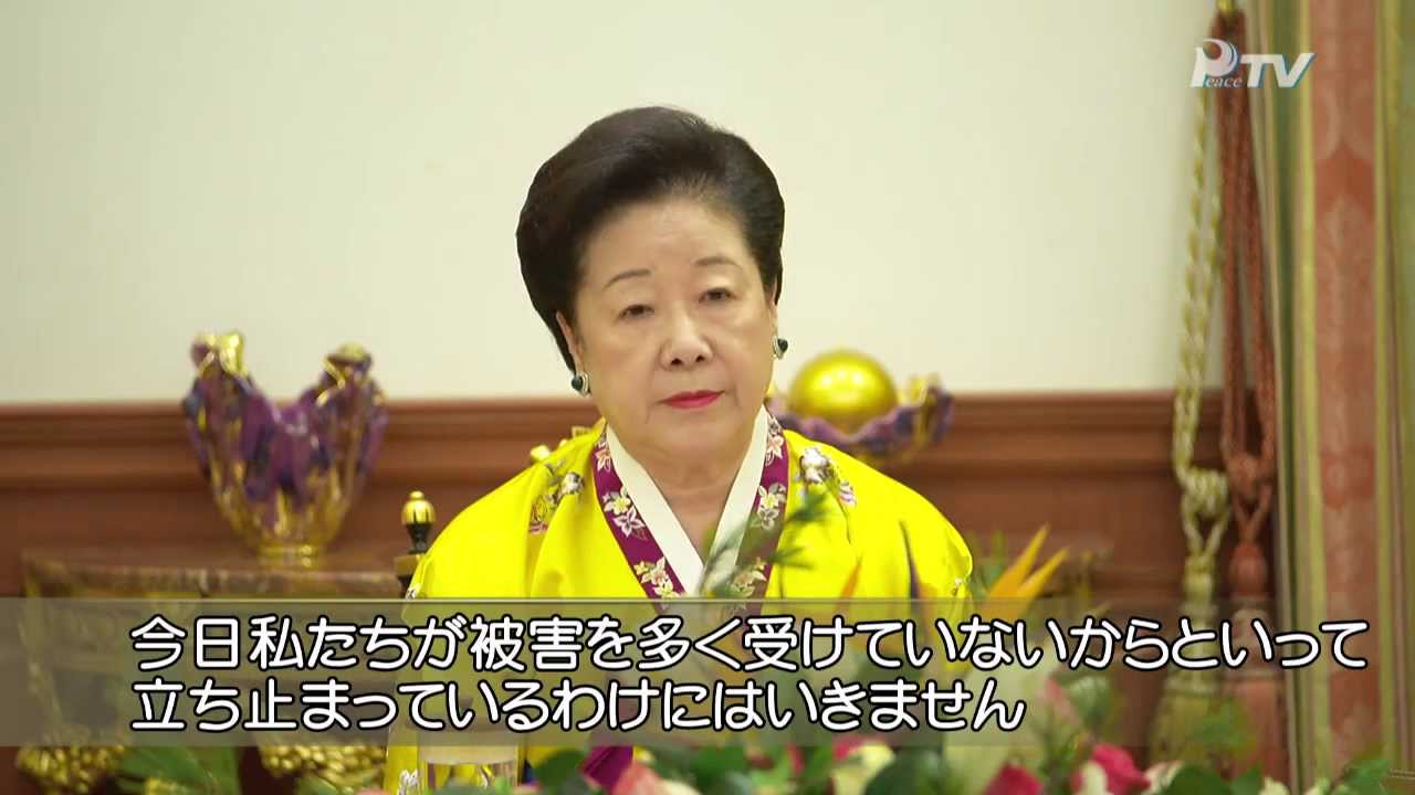 陽暦2014年1月1日 新年訓読会のみ言