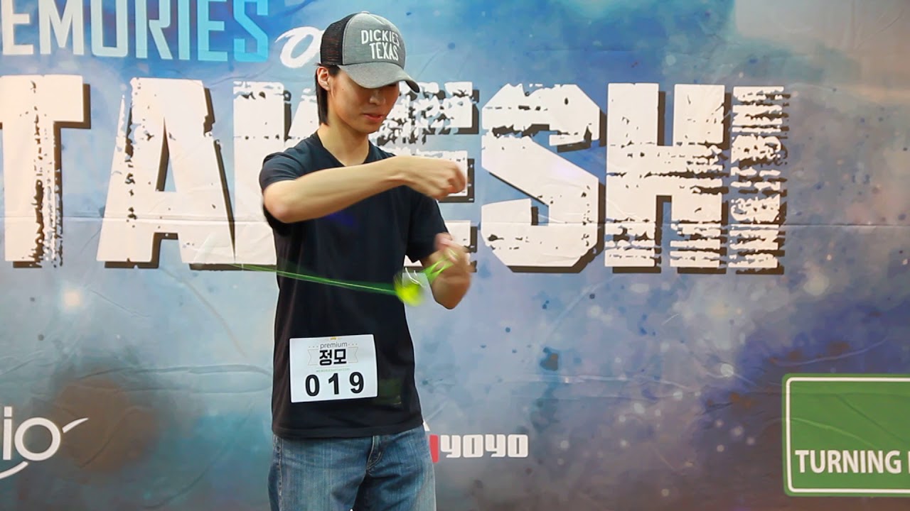 YJ X TP MEMORIES OF TAKESHI