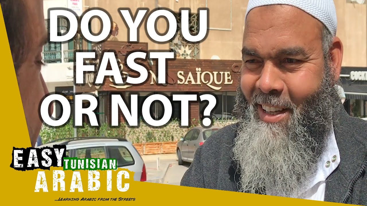 How Tunisians Celebrate Ramadan | Easy Tunisian Arabic 2