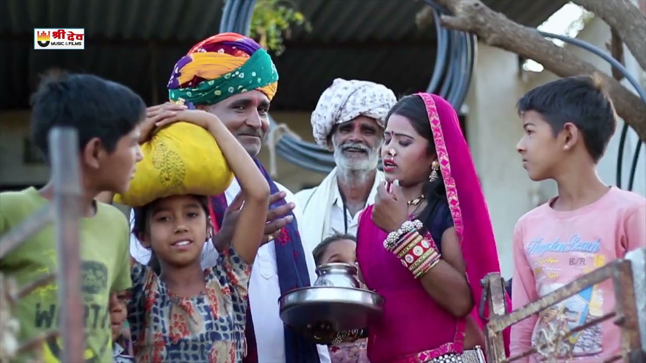 बैनड़ लेले चुकलयो लेले चुमली !! देशी मायरा गीत !! पारस गुर्जर सोडास पायल आसींद ! Mayra Geet 2021